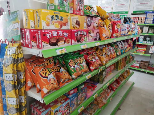 清河新超市开业盛况 免费领鸡蛋、充值送豪礼，日用品狂潮席卷全城