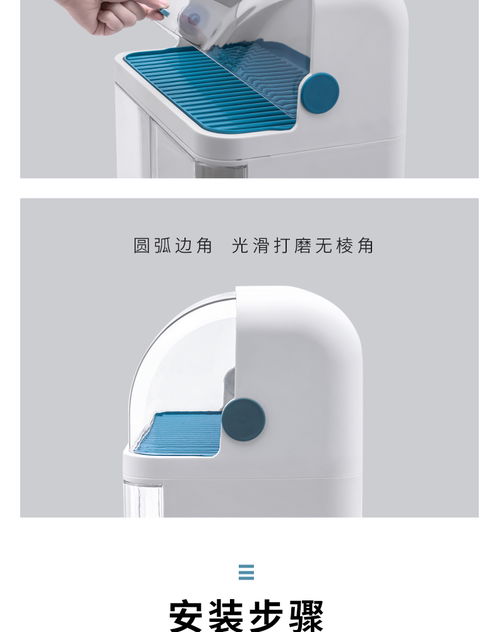 家居百货B2B小额批发商城 整合京东、阿里、淘宝天猫货源的全品类供应中心